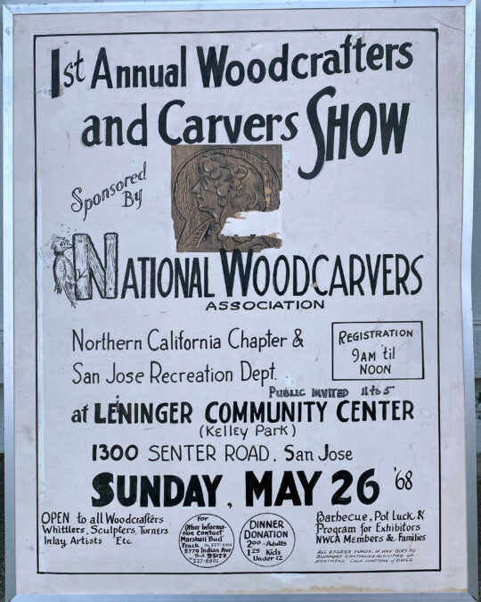 The banner is 18.5 x 23.75".